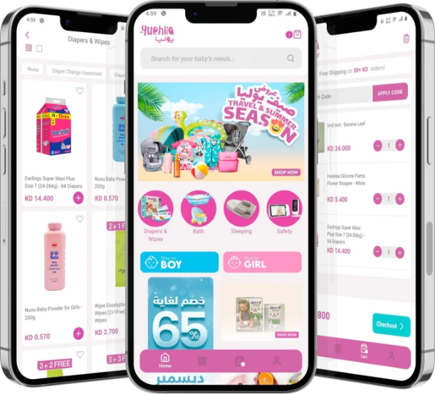 Mobile Application Design & Development